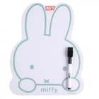 Доска магнитная для маркеров 23×26 см Miffy Yes, 708507