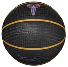 Мяч баскетбольный Nike NIKE PLAYGROUND 8P K BRYANT DEFLATED BLACK/UNIVERSITY GOLD/COURT PURP size 7 (N.101.2519.014.07)