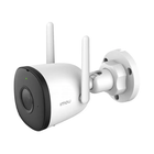 Уличная Wi-Fi камера с микрофоном и динамиком Imou Bullet 3C 3MP (IPC-S3EP-3M0WE)