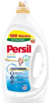 Гель для прання Persil Expert Sensitive Deep Clean 100 циклів прання 4.5 л (9000101565713)