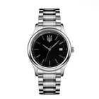 Годинник наручний Awarder 023 Silver-Black Тризуб Срібло
