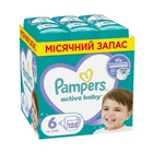 Дитячі підгузки Pampers Active Baby розмір 6 (13-18 кг) 128 шт