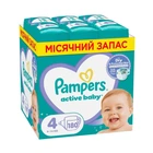 Дитячі підгузки Pampers Active Baby розмір 4 (9-14 кг), 180 шт Дитячі підгузники памперс з індикатором вологи та манжетами з подвійною щільністю Памперси преміум для дітей для нічного сну
