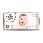 Детские подгузники Dada Elite Care Mini размер 2 (3-5 кг), 45 шт Детские одноразовые подгузники с индикатором влаги и анатомической формой Памперсы для детей с самой чувствительной кожей