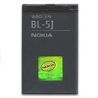 Акумулятор для Nokia BL-5J 5228, 5230, 5233 Original (PRC)