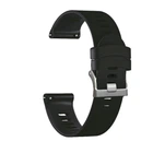 Ремешок ArmorStandart Silicone Soft Watch Strap 20mm Black (ARM88468)