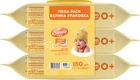 Упаковка влажных салфеток Smile Baby Экстракт ромашки и алоэ 2+1 пачки по 60 шт (42113813) (4823071656480)