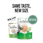 Влажный корм Schesir Chicken куриное филе в желе пауч 70 г