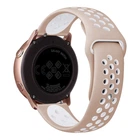 Ремінець Nikes для Samsung Gear S3 22mm Пудра-Білий