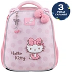 Рюкзак Kite Education каркасний 555 HK-2