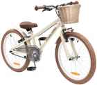 Дитячий велосипед Miqilong RM 20" бежевий (640611)