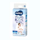 Дитячі підгузки-трусики Moony для хлопчиків розмір L (9-14 кг) 44 шт