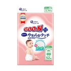 Дитячі підгузки Goo.N Plus розмір M (6-11 кг), 52 шт Дитячі одноразові підгузники з індикатором вологи та захистом від протікань Памперси для дітей