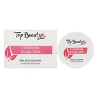 Фиксатор для бровей с щеточкой для укладки Top Beauty Eyebrow Stabilizer 20 мл