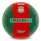 Мяч футбольный №5 PU Гриппи сшит вручную SOCCERMAX LIVERPOOL FB-0047-822