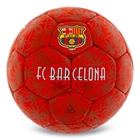 М'яч футбольний Ballonstar BARCELONA FB-0047-786 №5 бордовий