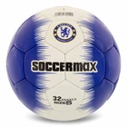 Мяч футбольный №5 PU Гриппи сшит вручную SOCCERMAX CHELSEA FB-0047-819