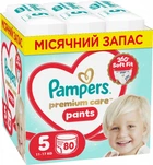 Подгузники-трусики Pampers Premium Care Pants Размер 5 (11-17 кг) 80 шт (8006530320153)
