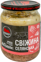 Консерва м'ясна "Свіжина Селянська" (склобанка) ( m 500 г)
