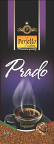 Кава розчинна Perfetto Prado 500г