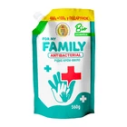 Крем-мыло жидкое For my Family антибактериальное Doypack 560 г