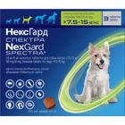 Boehringer Ingelheim NexGuard Spectra НексГард Спектра таблетки проти паразитів для собак M (7,5-15 кг) упаковка 3 таб (159905)