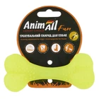 Іграшка AnimAll Fun кістка для собак, жовта, 15 см (110584)