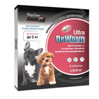 Антигельмінтний препарат AnimAll VetLine DeWorm Ультра для собак та цуценят до 5 кг, 2 таб (179766)