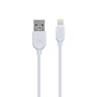 Кабель USB Borofone BX14 Lightning Колір Білий