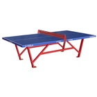 Теннисный стол Joola Externa Outdoor (11806) (930960)