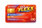 SIM Vodafone FLEXX GO — вигідний роумінг у Європі