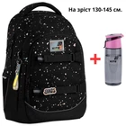 Рюкзак Kite Education teens K26-727M-1 Holographic + пляшка для води Kite 550мл.