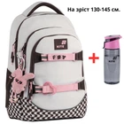 Рюкзак Kite Education teens K26-727M-2 Fancy + пляшка для води Kite 550мл.