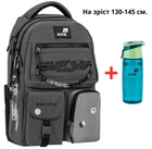 Рюкзак Kite Education teens K26-2587M-4 Swarm + бутылка для воды Kite 550мл.