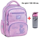 Рюкзак Kite Education K26-773M-1 Catsline + пляшка для води Kite 550мл.