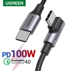 Кабель Type-C на Type-C Г-подібний UGREEN US334 Right Angle Cable Aluminium Shell (1m, 100W, 5A). Gray