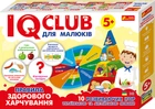 Навчальні пазли Ranok-Creative Здорове харчування (13203002У) (4823076136765)