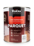 Лак паркетный полиуретановый Rolax, гланец, 2.5л