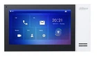 7" IP відеодомофон з пам'яттю Dahua DHI-VTH2421FW-P (UG-15985)