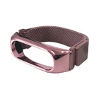 Ремінець для Xiaomi Mi Band 3/4/5/6 Milanese Loop Rose gold