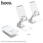 Настільний тримач Hoco PH50 Ivey folding rotatable desktop holder білий