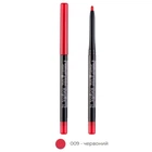 Олівець для губ TopFace Stylo Lipliner PT618 [009], 0,29 г