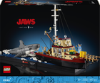 Конструктор LEGO Ideas Щелепи 1497 елементів (21350)