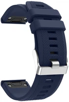 Ремінець ArmorStandart Silicone Line для Garmin 22mm Dark Blue (ARM88487)