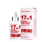 Спрей-термозащита для волос 17 in 1 Hollyskin Acid Solution 200 мл