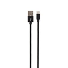 Кабель USB Hoco X35 Premium Charging Lightning 0.25m Чорний