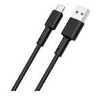 Кабель USB Borofone BX31 Silicone Type-C Чорний