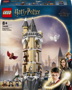 Конструктор LEGO Harry Potter Совиний двір замку Гогвортс 364 деталі (76430)