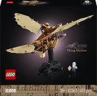 Конструктор LEGO Icons Літаюча машина Леонарда да Вінчі 493 елементи (10363)