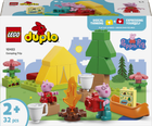 Конструктор LEGO DUPLO Peppa Pig Туристичний похід 32 деталі (10452)
